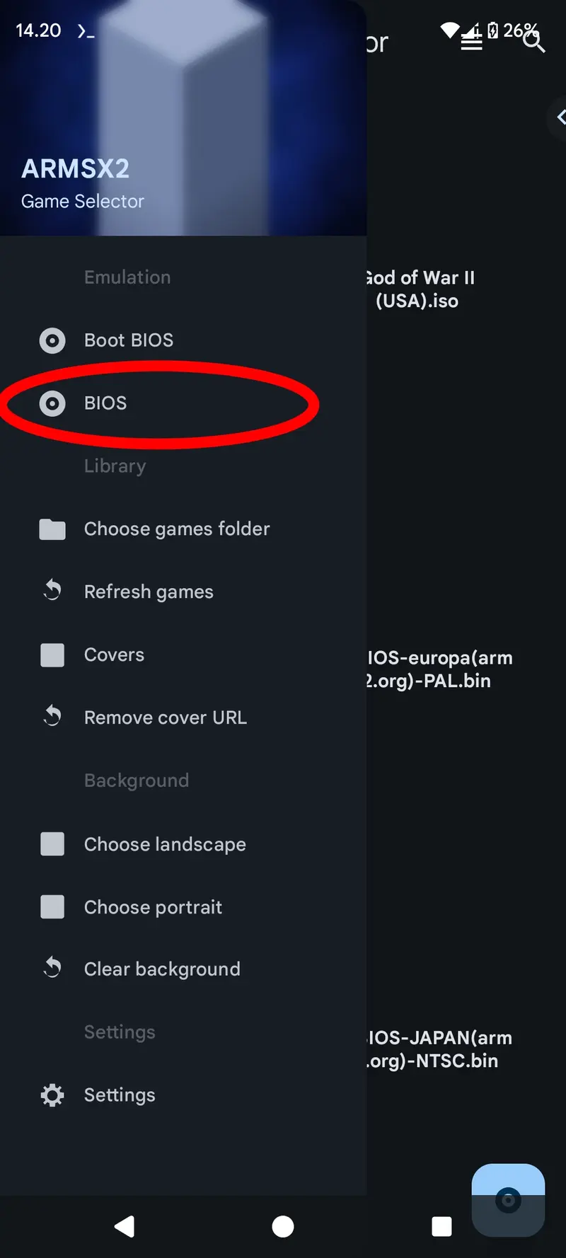 Step 2: Selecting the BIOS option from the ArmSX3 sidebar