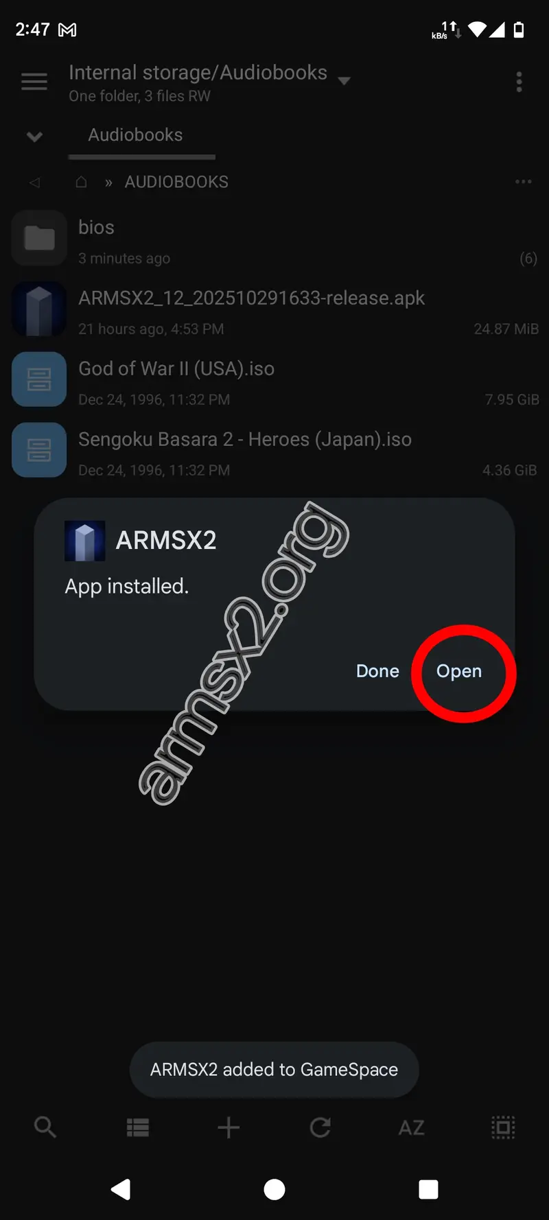 Step 3 ArmSX3 Installation - Open the ArmSX3 application