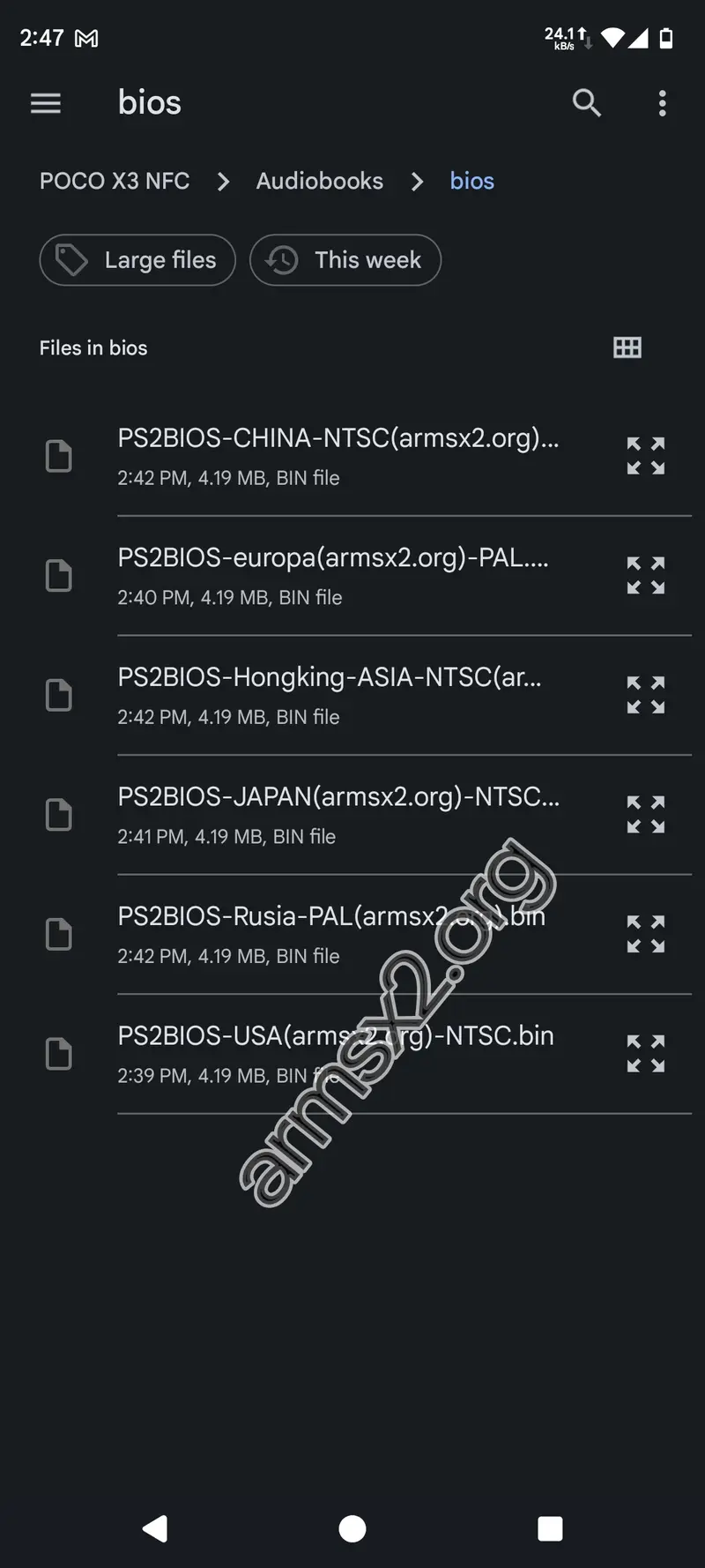 Step 6 ArmSX3 Installation - Select PS2 BIOS file from storage