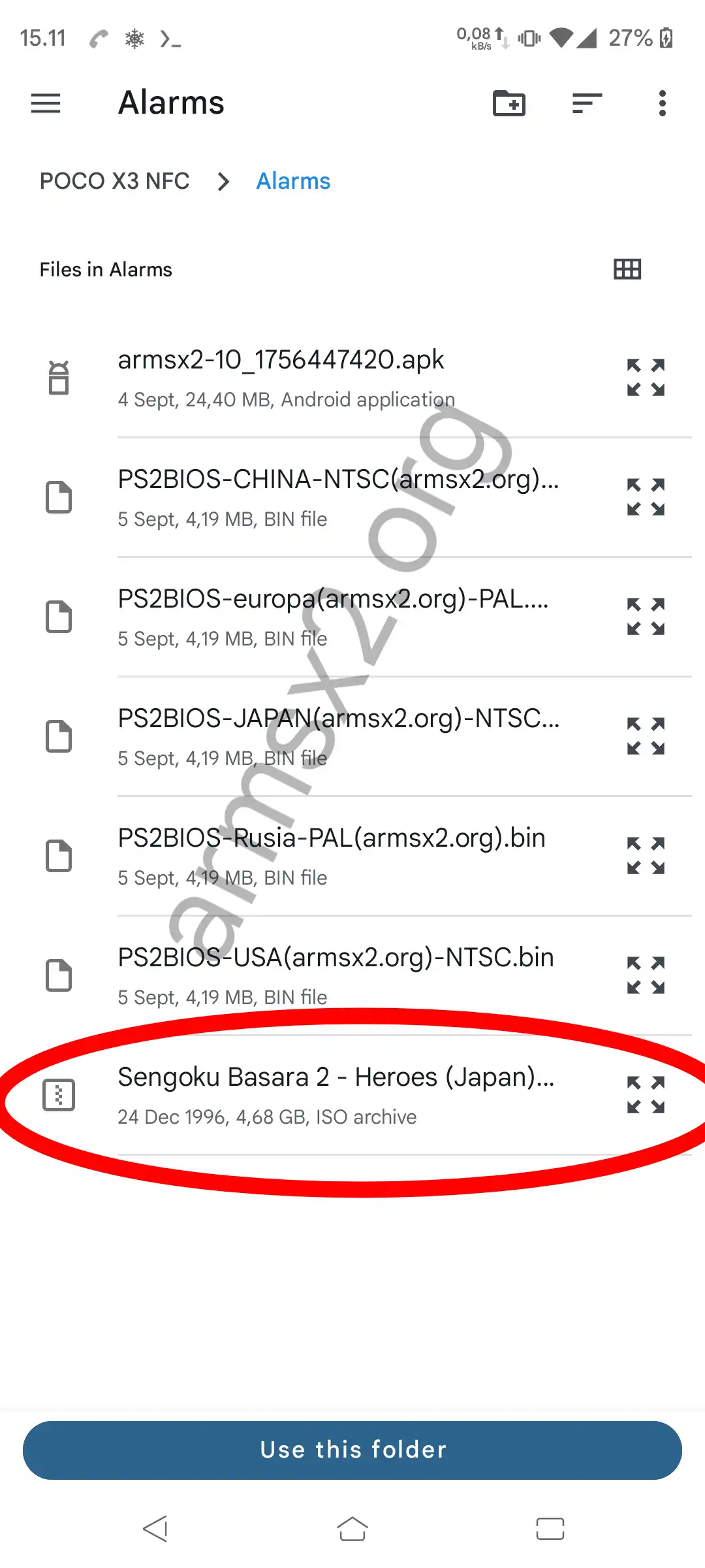 How To Install ArmSX3 7